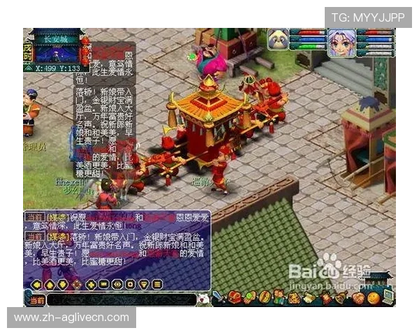 凯发真人app详细的新手指南帮助初次玩家快速熟悉游戏操作流程